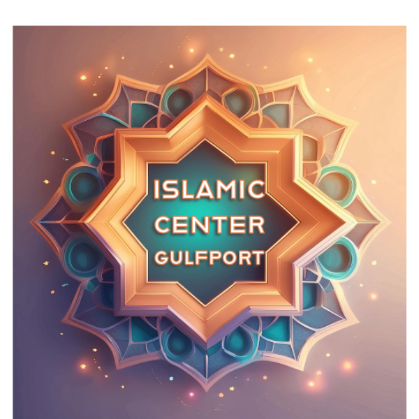 Gulfport Islamic Center Logo